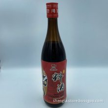 Shaoxing Cooking Wine 640ML Glass Bottles
